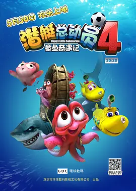 外卖gaychina快递gay